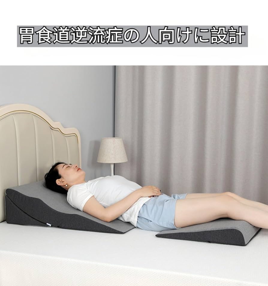 良性発作性頭位めまい症 枕 逆流性食道炎 逆流性食道炎枕 三角枕 傾斜枕 51zpmc4uqhL._UF894,1000_QL80_.jpg